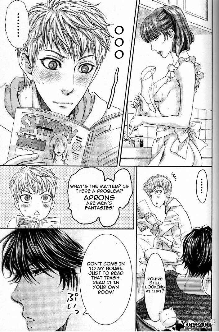Page 2 Chapter 2 Mousou Keikenchi Joushouchuu