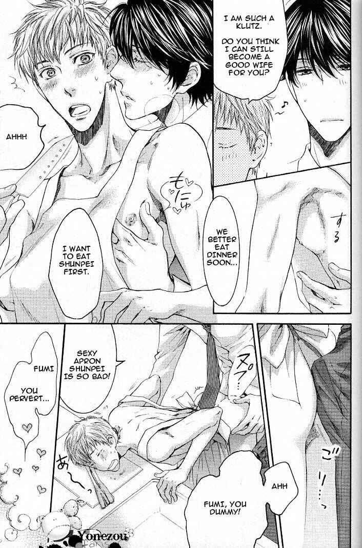 Page 6 Chapter 2 Mousou Keikenchi Joushouchuu
