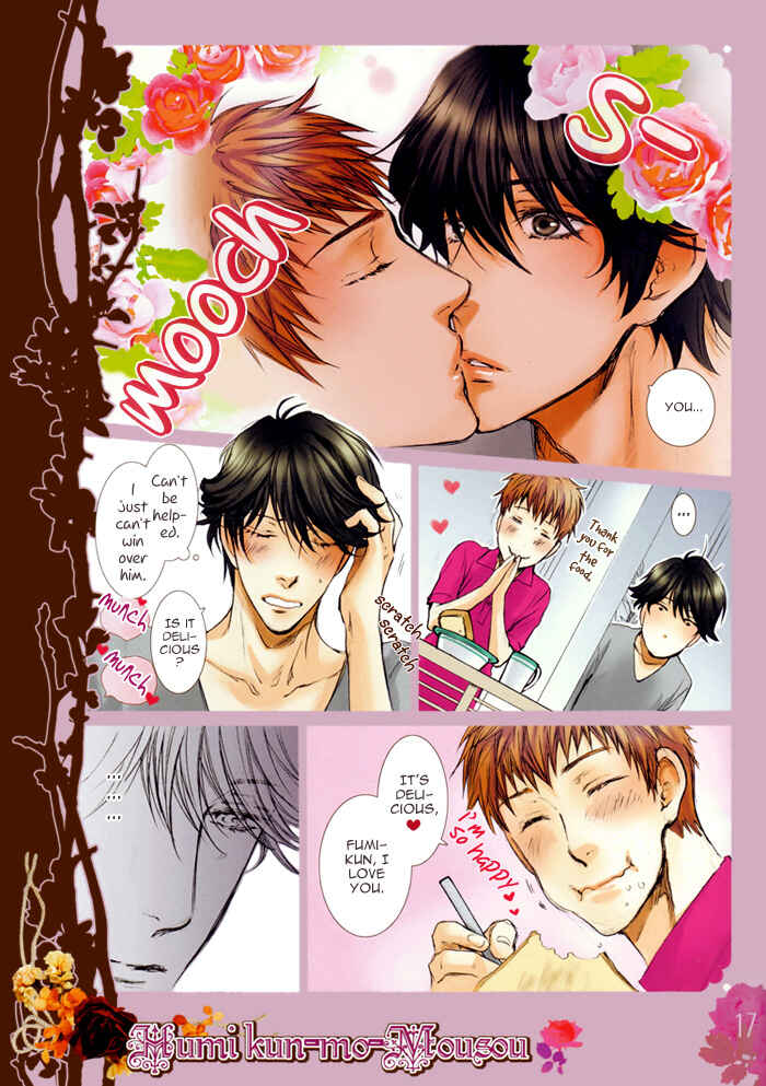 Page 17 Chapter 3-4 Mousou Keikenchi Joushouchuu
