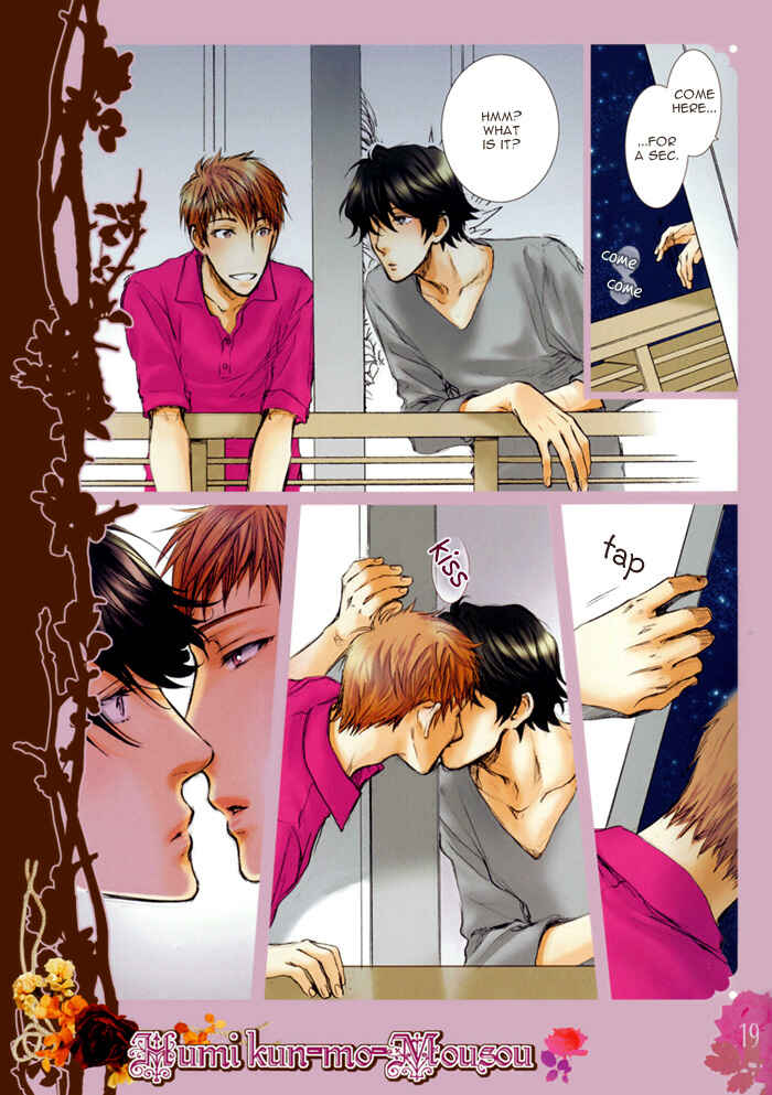 Page 19 Chapter 3-4 Mousou Keikenchi Joushouchuu