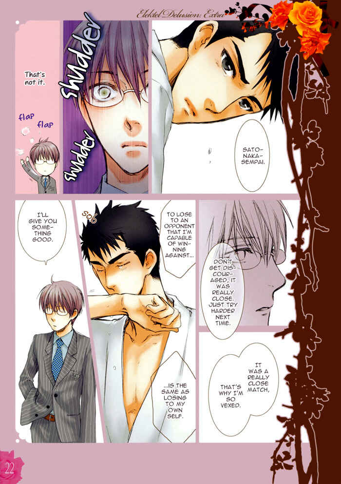 Page 22 Chapter 3-4 Mousou Keikenchi Joushouchuu