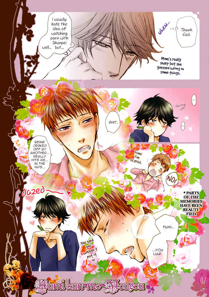 Page 8 Chapter 3-4 Mousou Keikenchi Joushouchuu