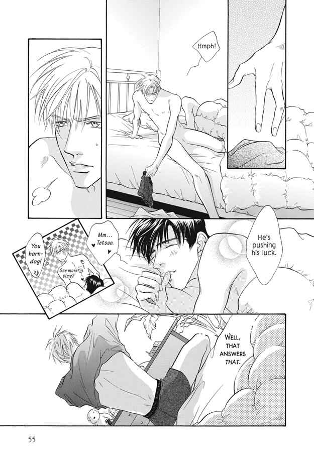 Page 10 Chapter 6 Deki no Ii Kiss, Warui Kiss