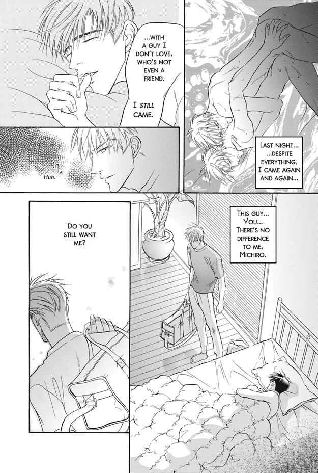 Page 11 Chapter 6 Deki no Ii Kiss, Warui Kiss