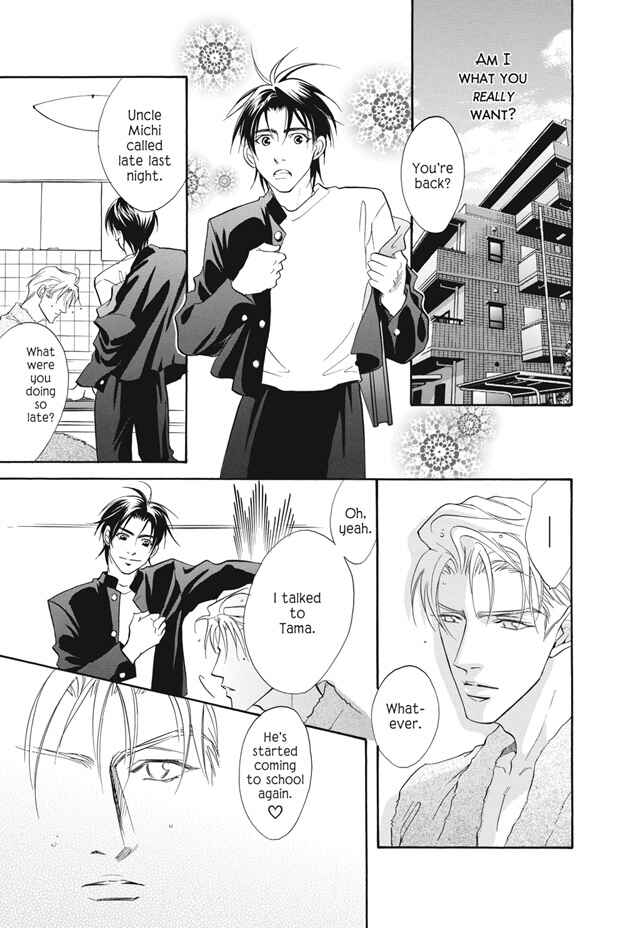 Page 12 Chapter 6 Deki no Ii Kiss, Warui Kiss