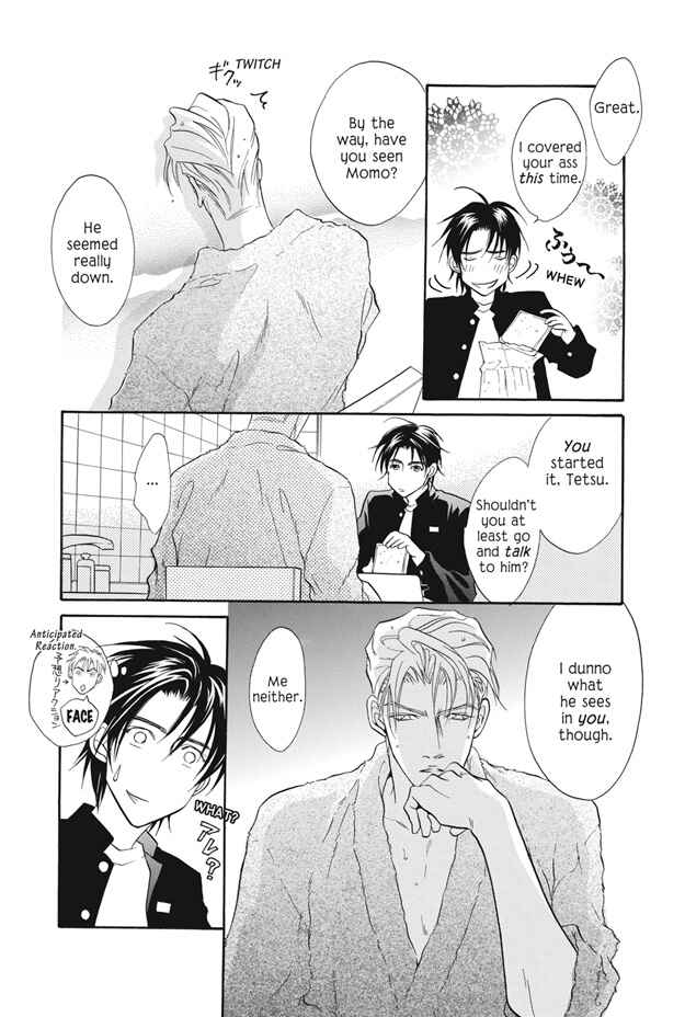 Page 13 Chapter 6 Deki no Ii Kiss, Warui Kiss
