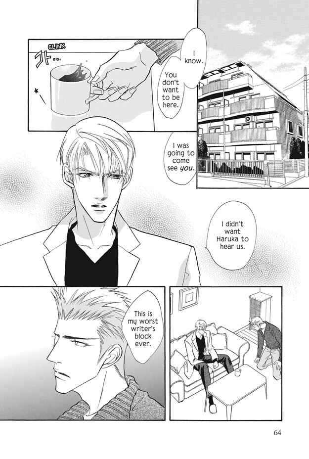 Page 19 Chapter 6 Deki no Ii Kiss, Warui Kiss