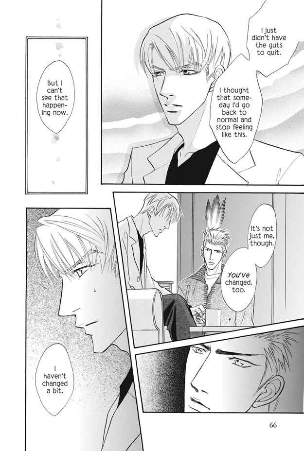 Page 21 Chapter 6 Deki no Ii Kiss, Warui Kiss