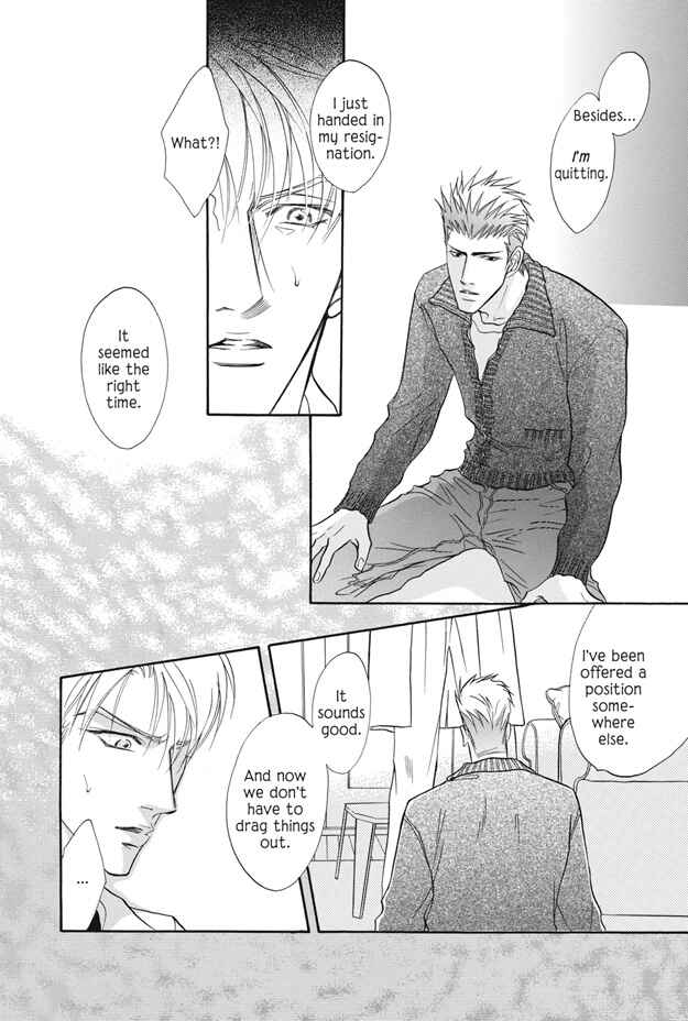 Page 23 Chapter 6 Deki no Ii Kiss, Warui Kiss