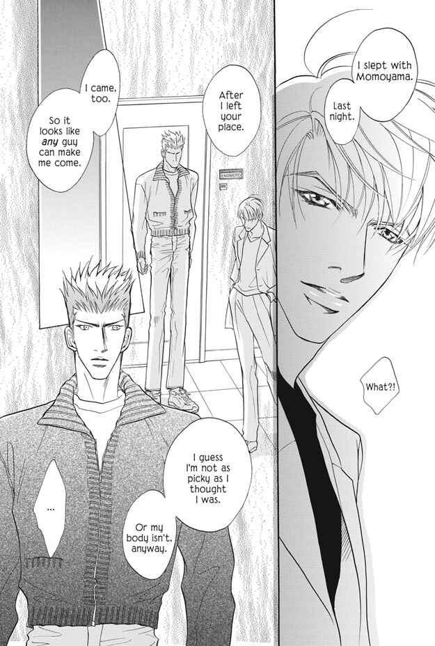 Page 27 Chapter 6 Deki no Ii Kiss, Warui Kiss