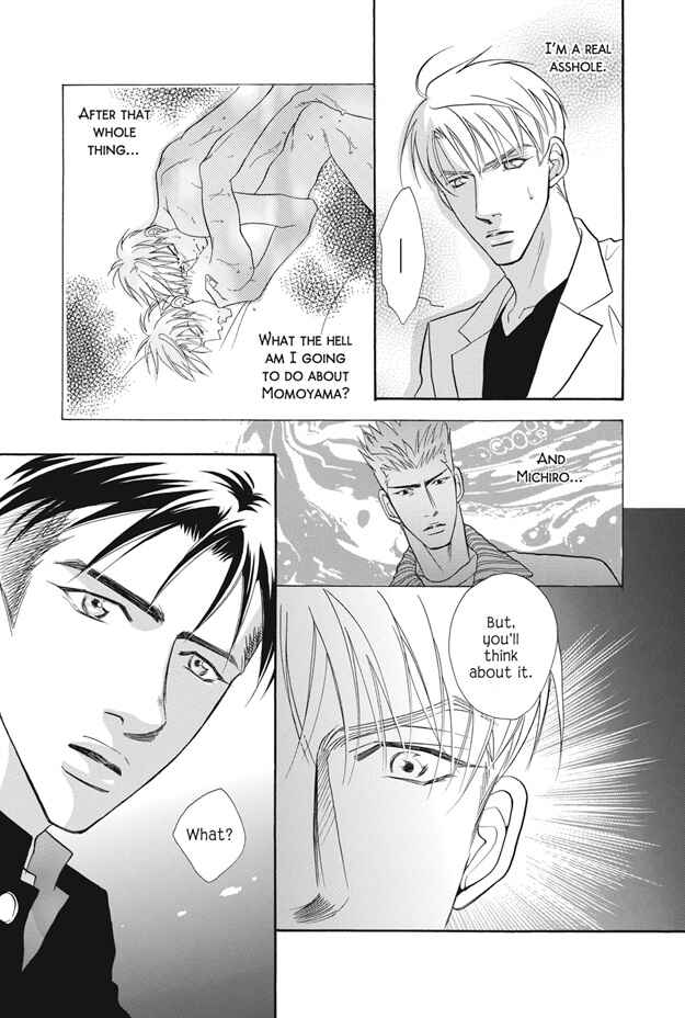 Page 36 Chapter 6 Deki no Ii Kiss, Warui Kiss