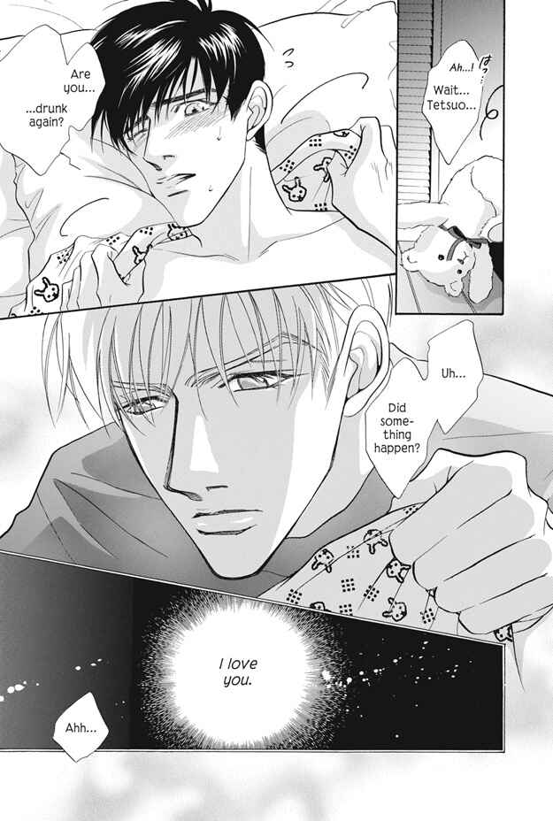 Page 4 Chapter 6 Deki no Ii Kiss, Warui Kiss