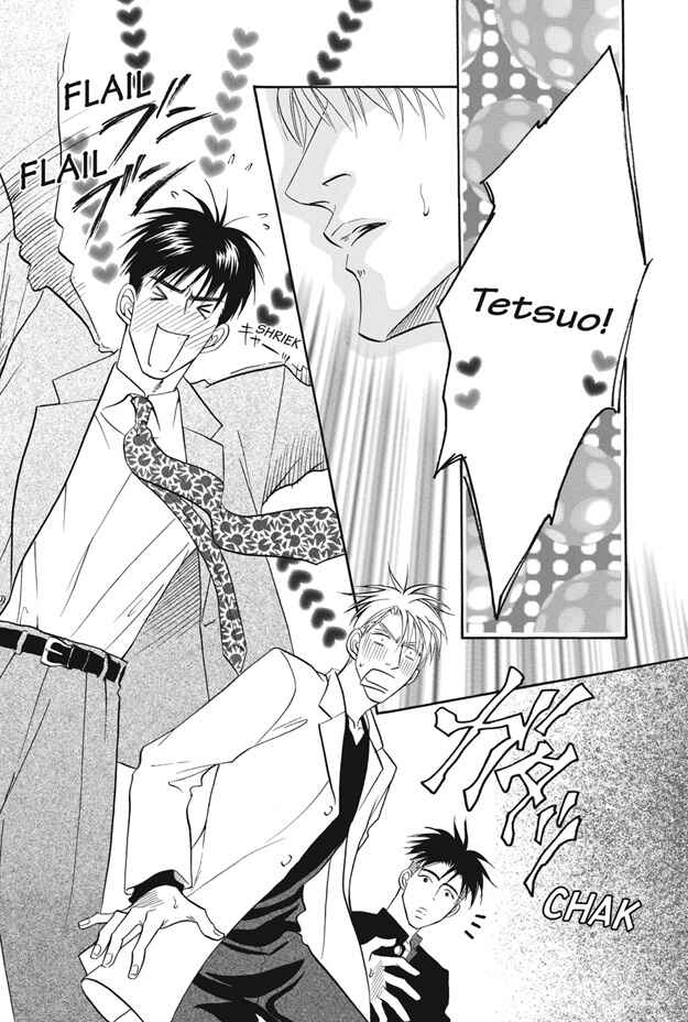 Page 40 Chapter 6 Deki no Ii Kiss, Warui Kiss