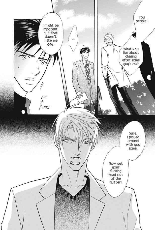 Page 43 Chapter 6 Deki no Ii Kiss, Warui Kiss