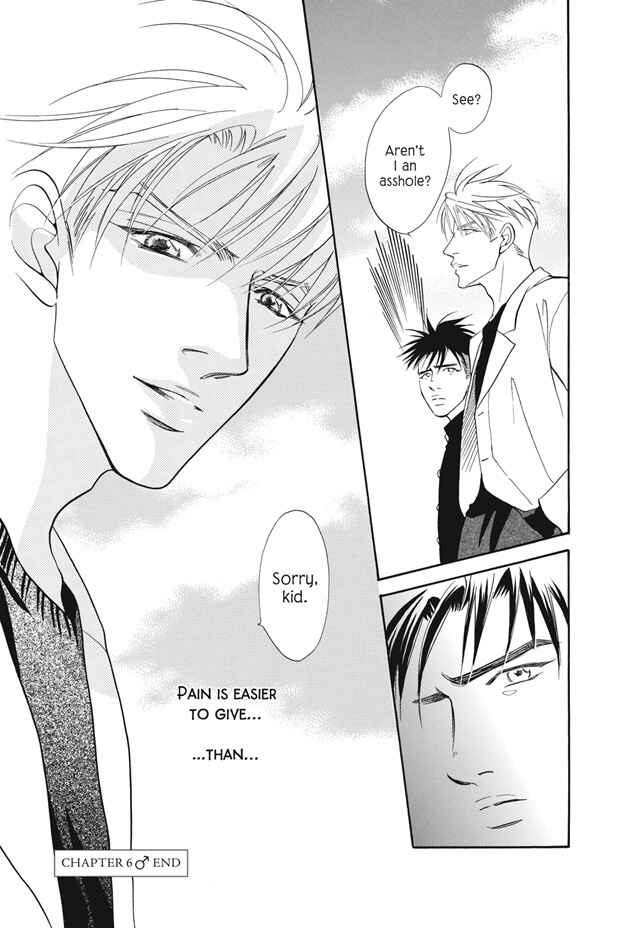 Page 46 Chapter 6 Deki no Ii Kiss, Warui Kiss