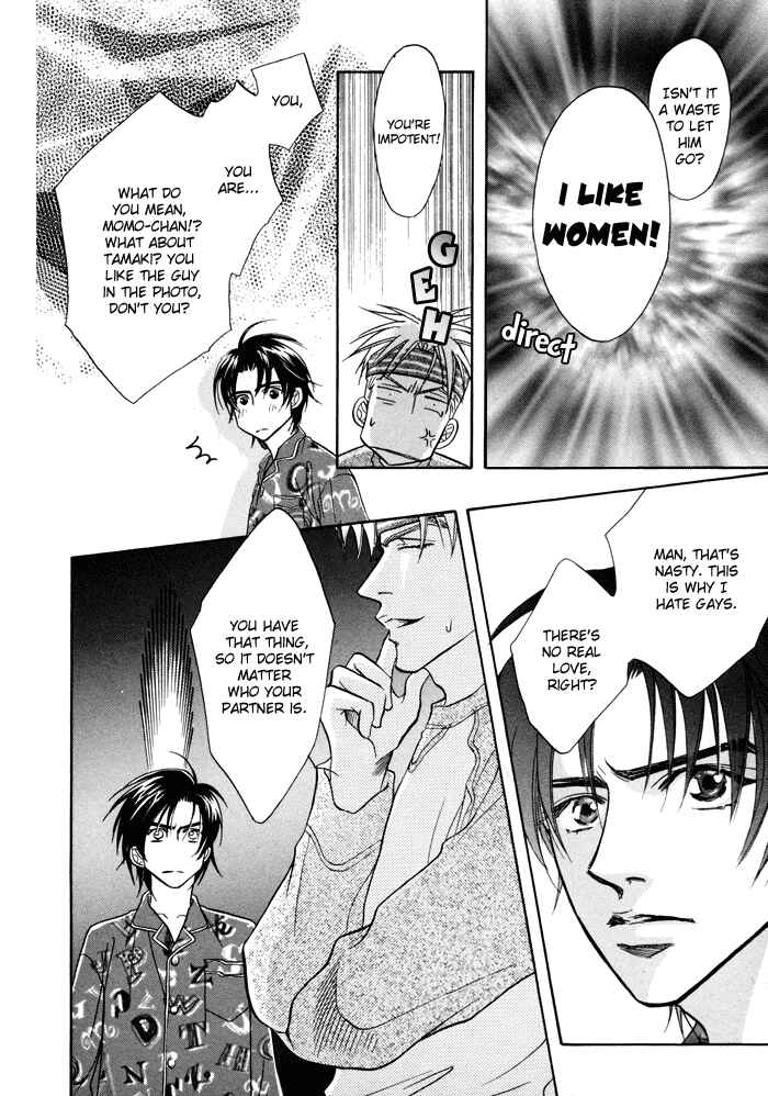 Page 24 Chapter 2 Deki no Ii Kiss, Warui Kiss