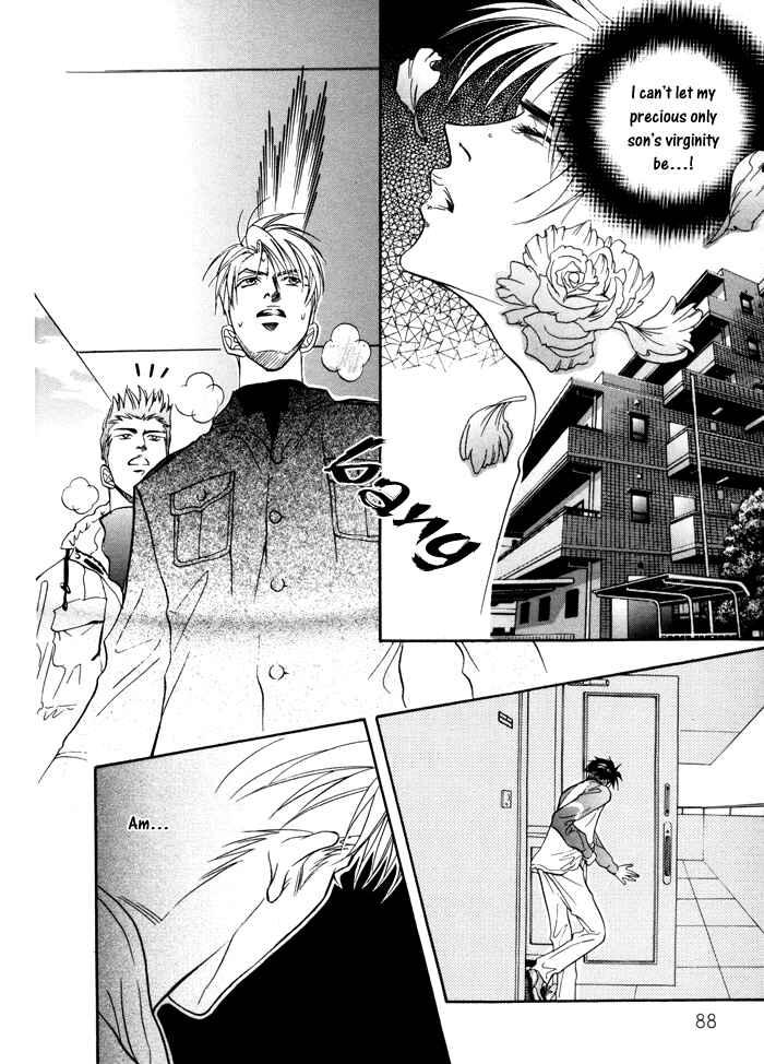 Page 33 Chapter 2 Deki no Ii Kiss, Warui Kiss