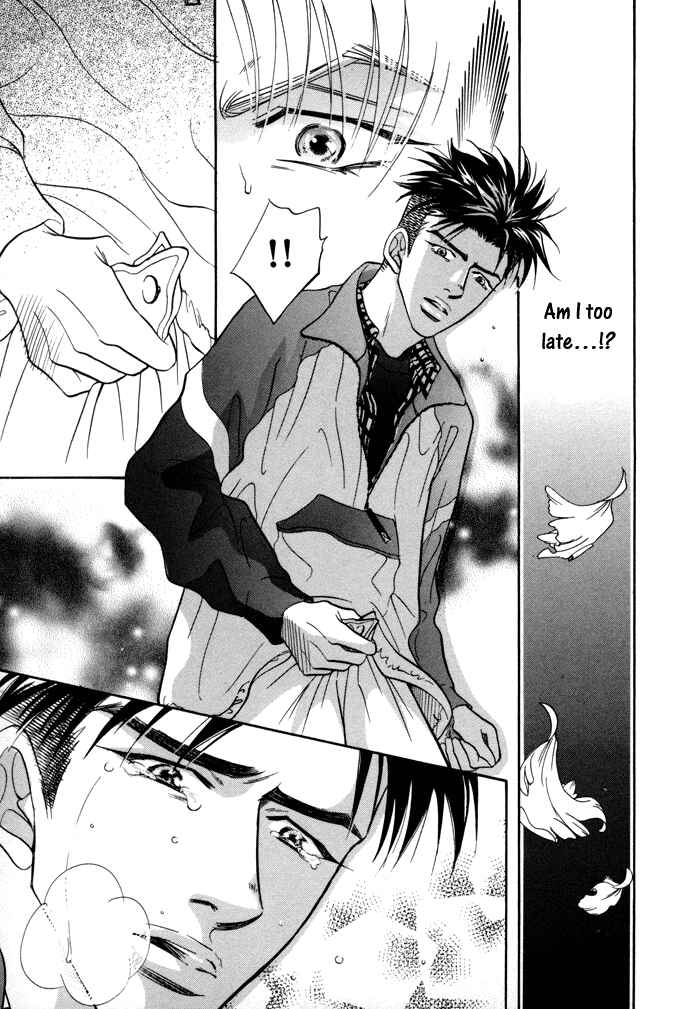 Page 34 Chapter 2 Deki no Ii Kiss, Warui Kiss