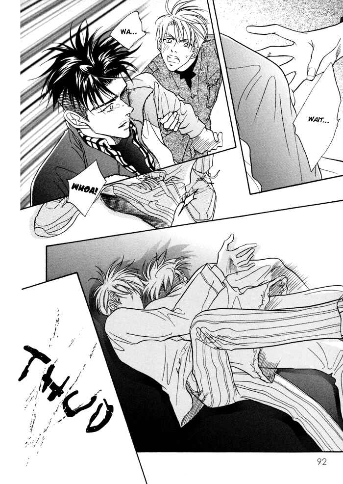 Page 37 Chapter 2 Deki no Ii Kiss, Warui Kiss
