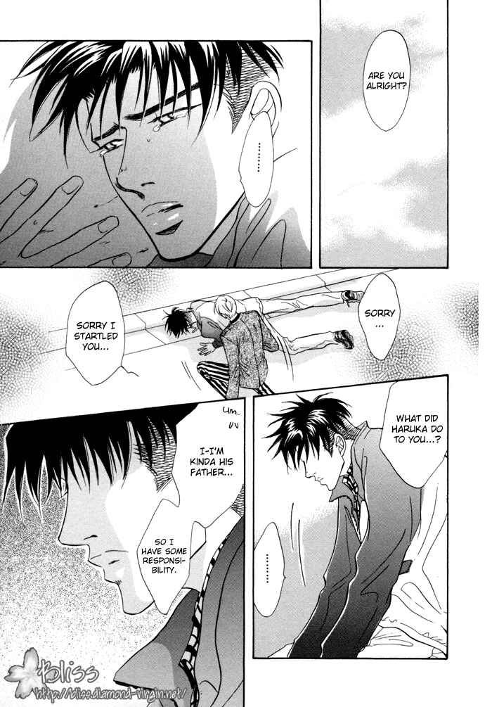 Page 38 Chapter 2 Deki no Ii Kiss, Warui Kiss