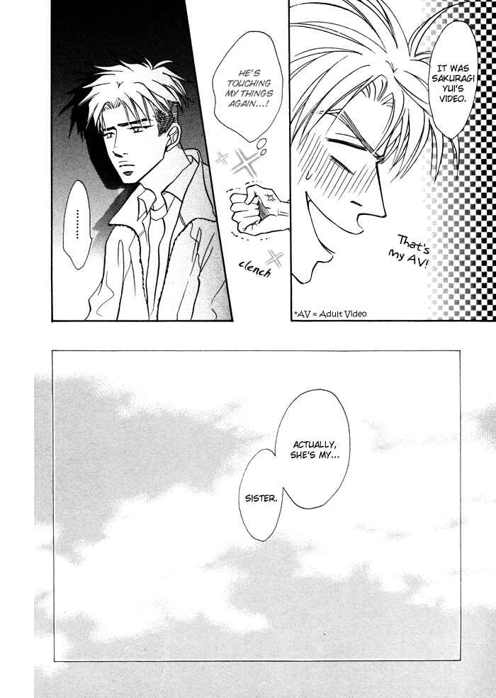 Page 41 Chapter 2 Deki no Ii Kiss, Warui Kiss