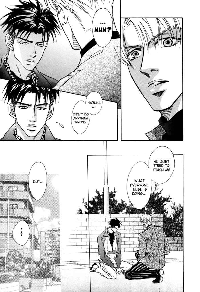 Page 42 Chapter 2 Deki no Ii Kiss, Warui Kiss