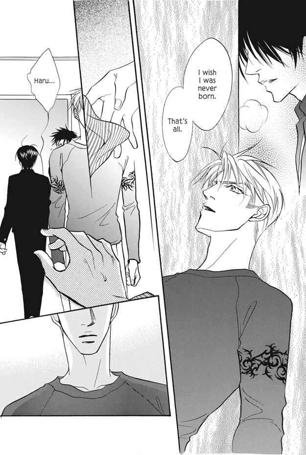 Page 10 Chapter 11 Deki no Ii Kiss, Warui Kiss