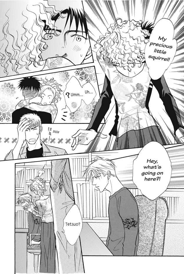 Page 14 Chapter 11 Deki no Ii Kiss, Warui Kiss