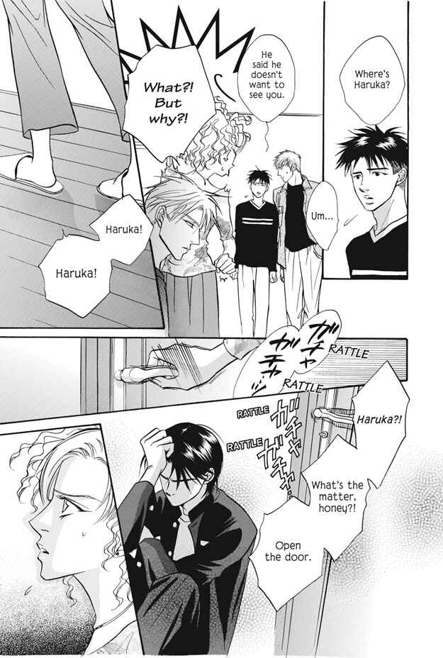 Page 15 Chapter 11 Deki no Ii Kiss, Warui Kiss