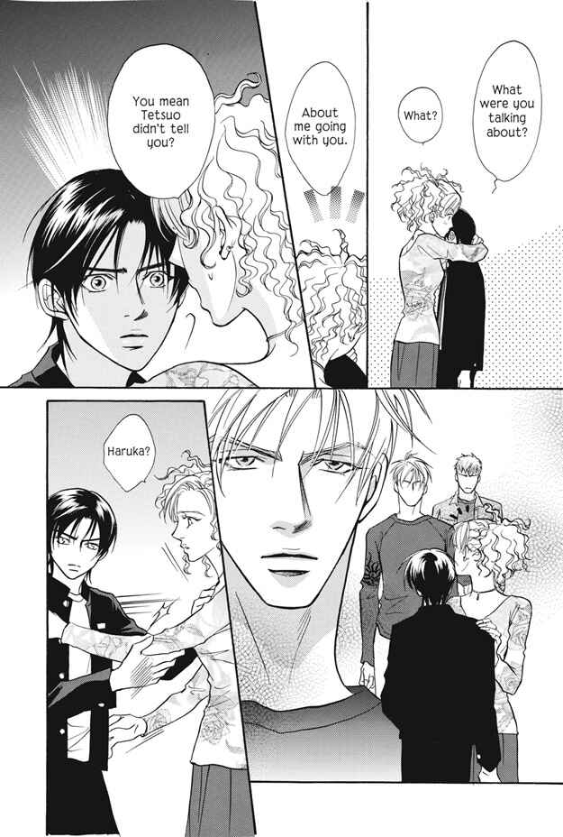 Page 18 Chapter 11 Deki no Ii Kiss, Warui Kiss