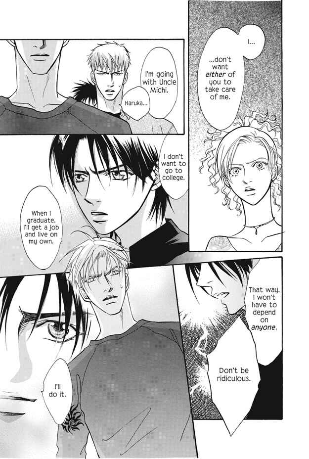 Page 19 Chapter 11 Deki no Ii Kiss, Warui Kiss