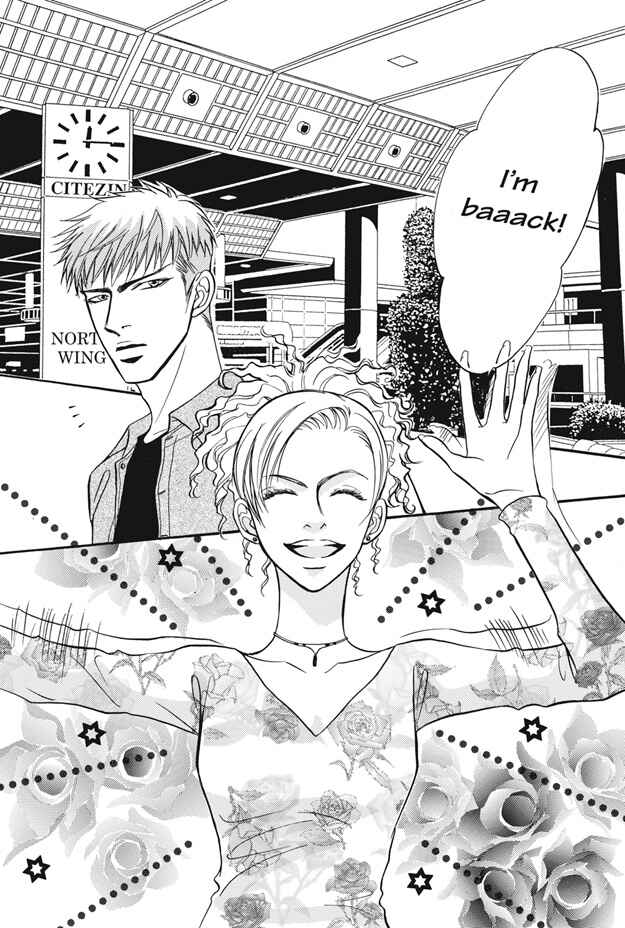 Page 2 Chapter 11 Deki no Ii Kiss, Warui Kiss