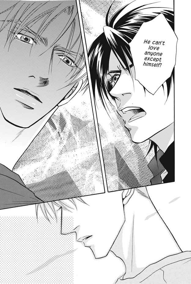 Page 23 Chapter 11 Deki no Ii Kiss, Warui Kiss