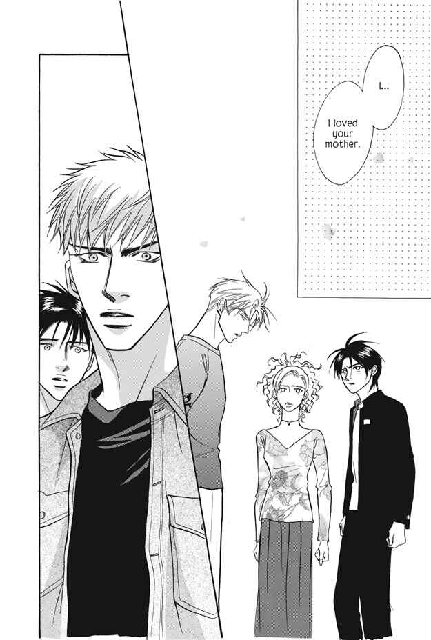 Page 24 Chapter 11 Deki no Ii Kiss, Warui Kiss