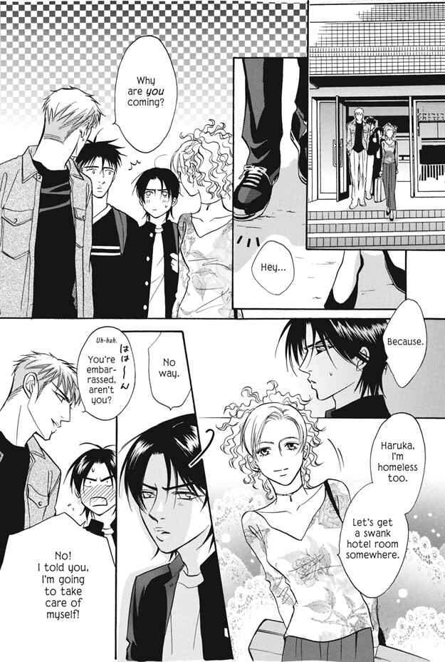Page 26 Chapter 11 Deki no Ii Kiss, Warui Kiss
