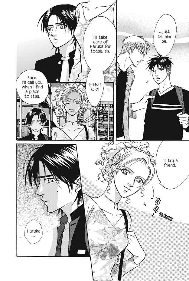 Page 28 Chapter 11 Deki no Ii Kiss, Warui Kiss