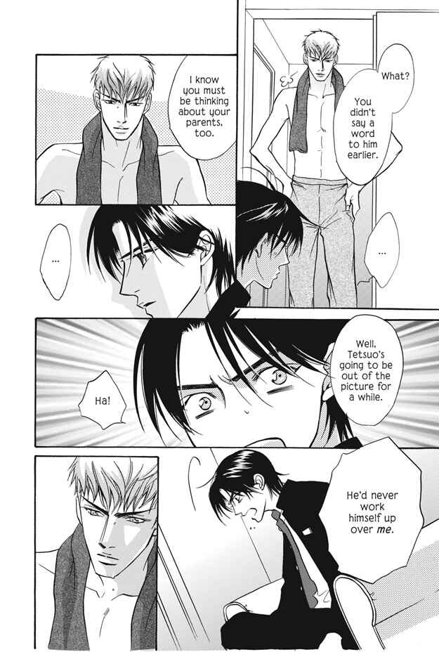 Page 30 Chapter 11 Deki no Ii Kiss, Warui Kiss