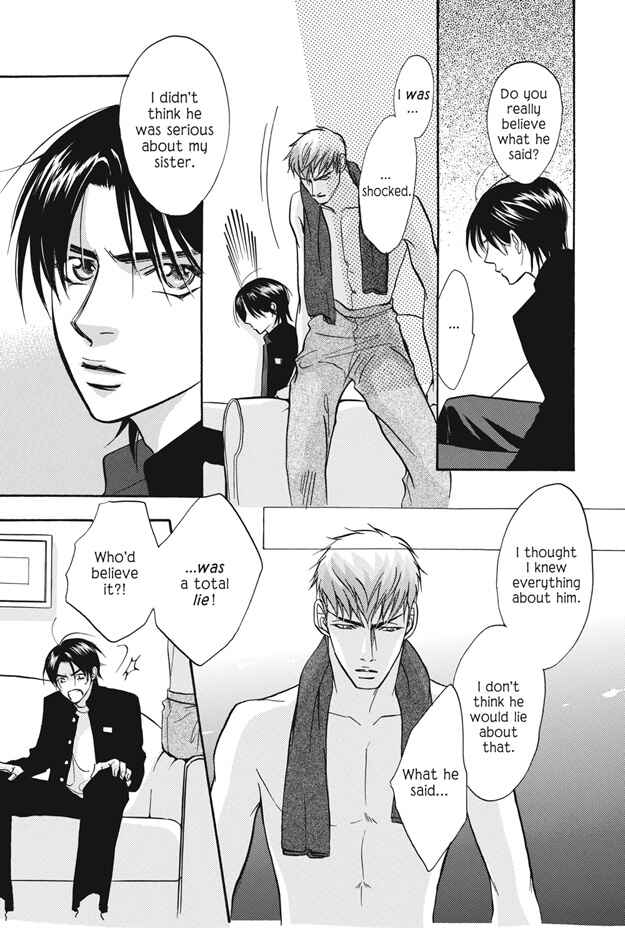 Page 31 Chapter 11 Deki no Ii Kiss, Warui Kiss