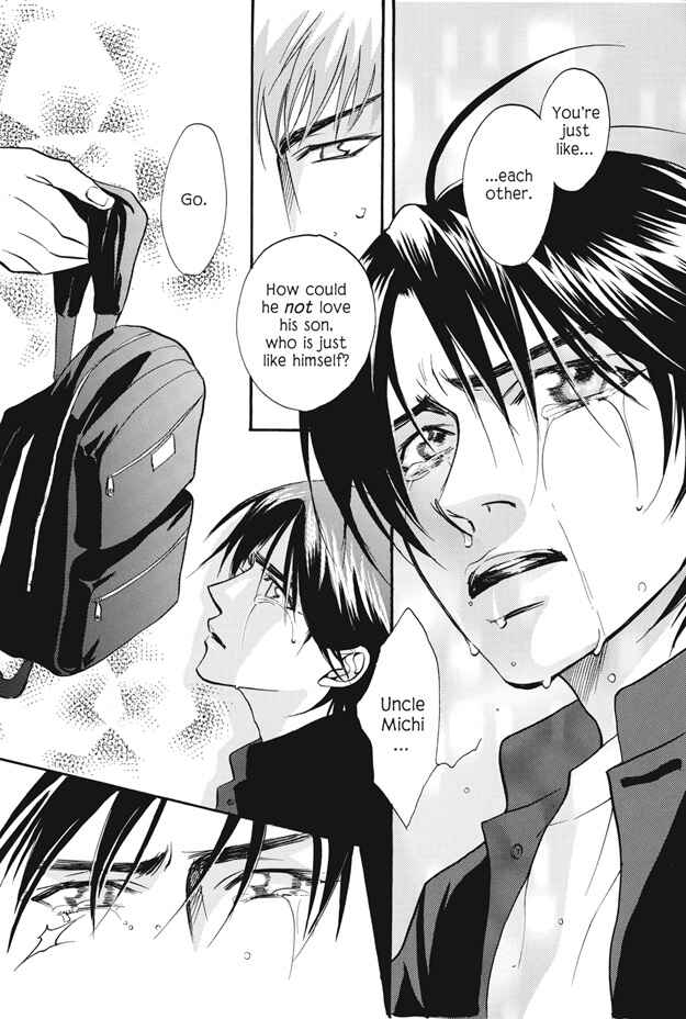 Page 33 Chapter 11 Deki no Ii Kiss, Warui Kiss