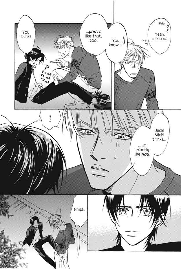 Page 40 Chapter 11 Deki no Ii Kiss, Warui Kiss