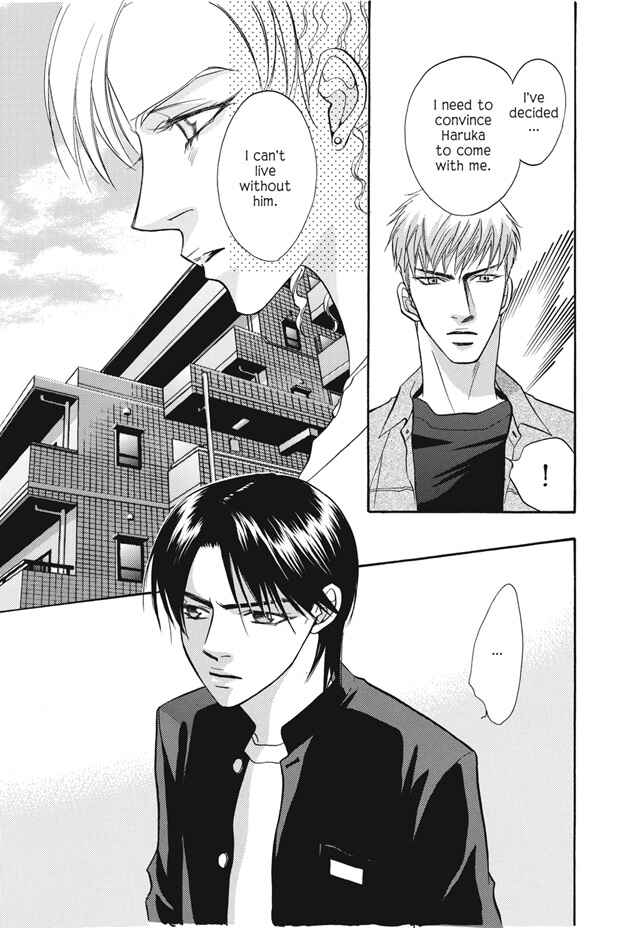 Page 5 Chapter 11 Deki no Ii Kiss, Warui Kiss