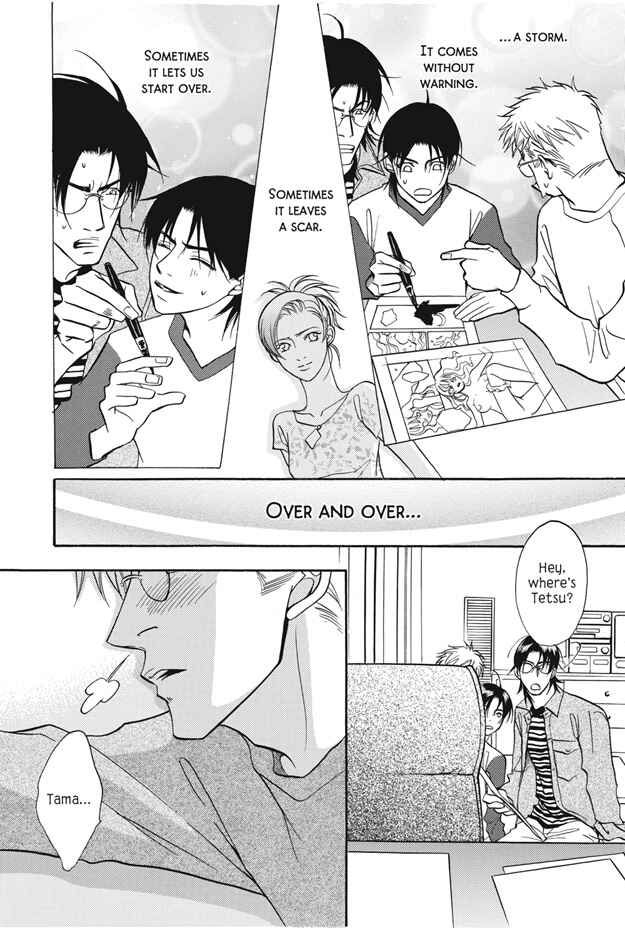 Page 50 Chapter 11 Deki no Ii Kiss, Warui Kiss