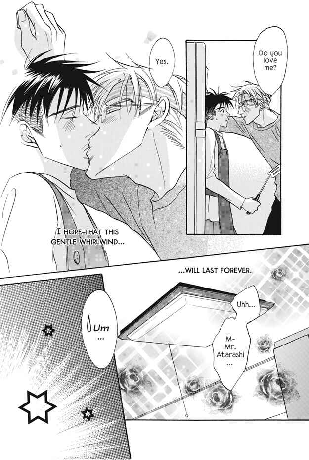 Page 51 Chapter 11 Deki no Ii Kiss, Warui Kiss