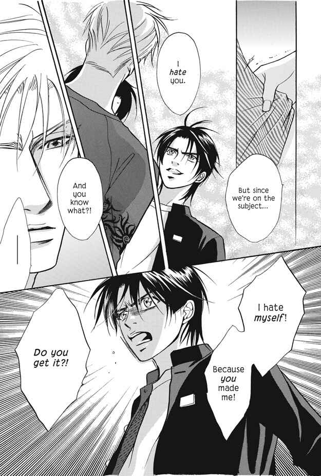 Page 9 Chapter 11 Deki no Ii Kiss, Warui Kiss