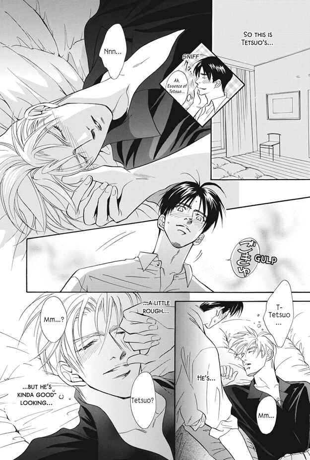 Page 11 Chapter 3.5 Deki no Ii Kiss, Warui Kiss