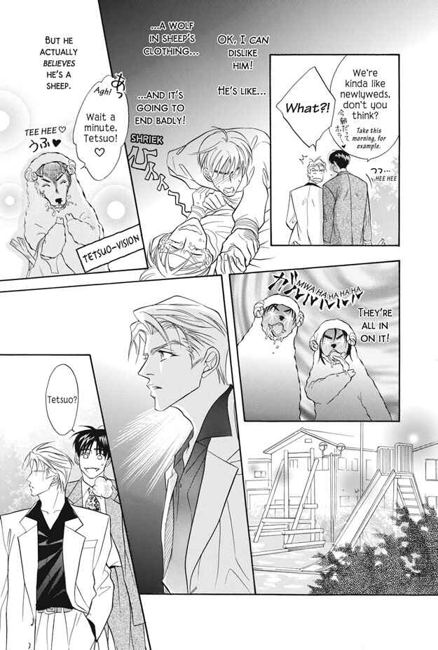 Page 4 Chapter 3.5 Deki no Ii Kiss, Warui Kiss