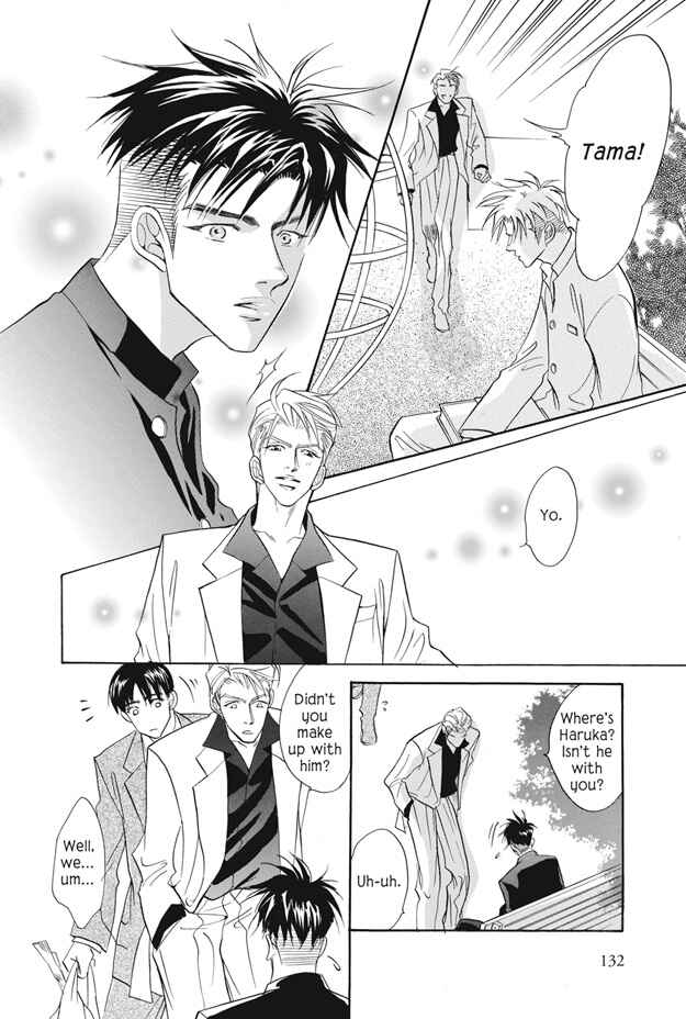 Page 5 Chapter 3.5 Deki no Ii Kiss, Warui Kiss