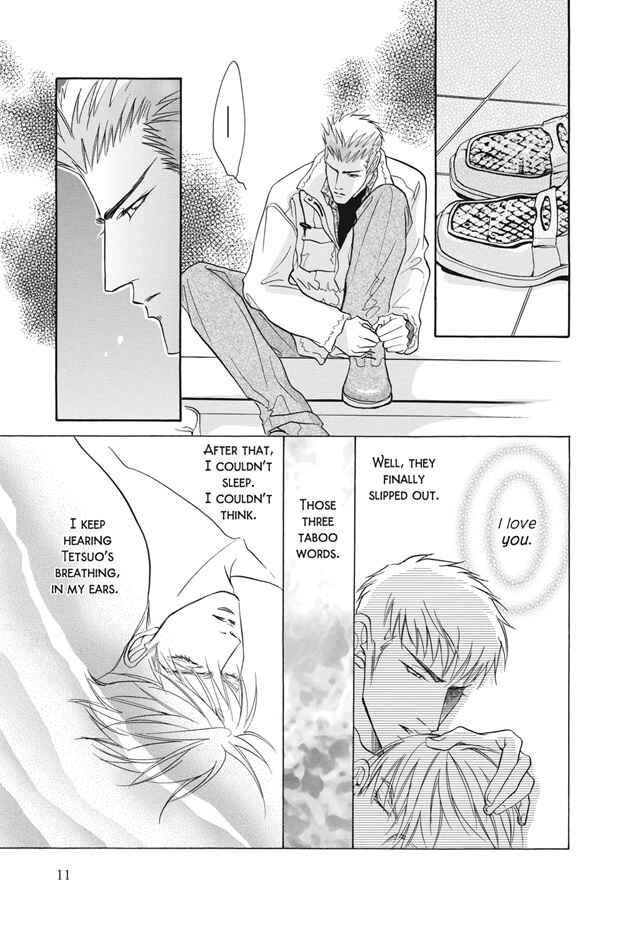 Page 12 Chapter 5 Deki no Ii Kiss, Warui Kiss