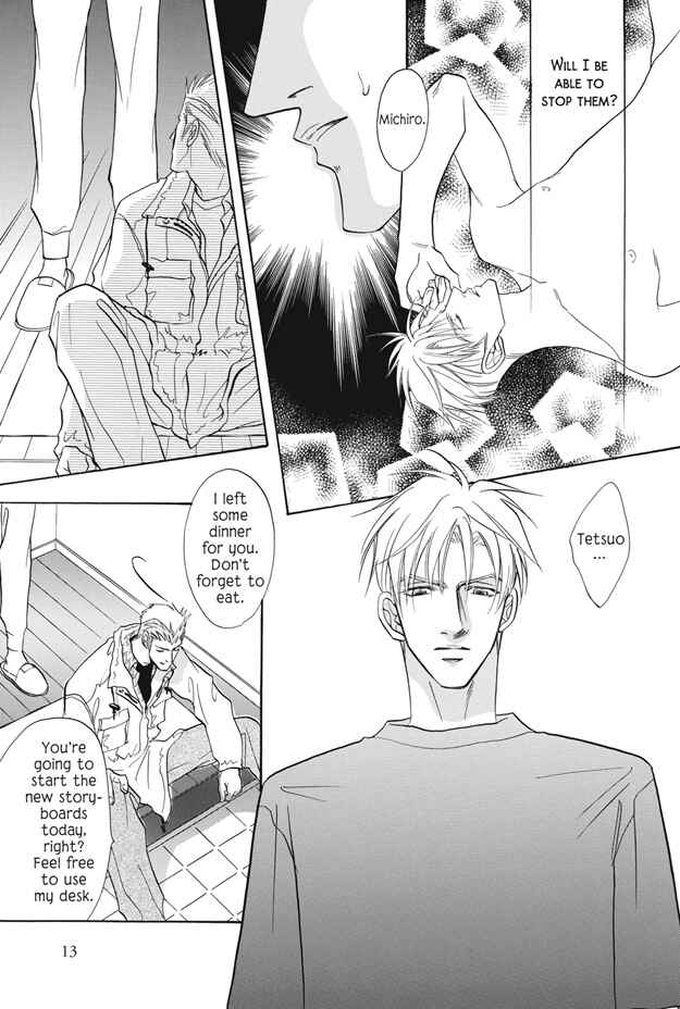 Page 14 Chapter 5 Deki no Ii Kiss, Warui Kiss