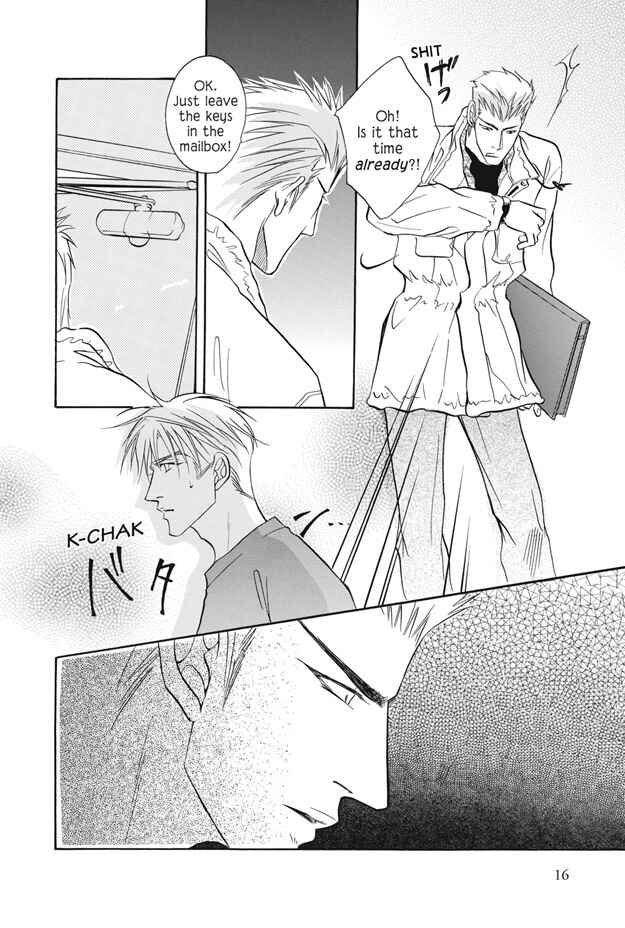 Page 17 Chapter 5 Deki no Ii Kiss, Warui Kiss
